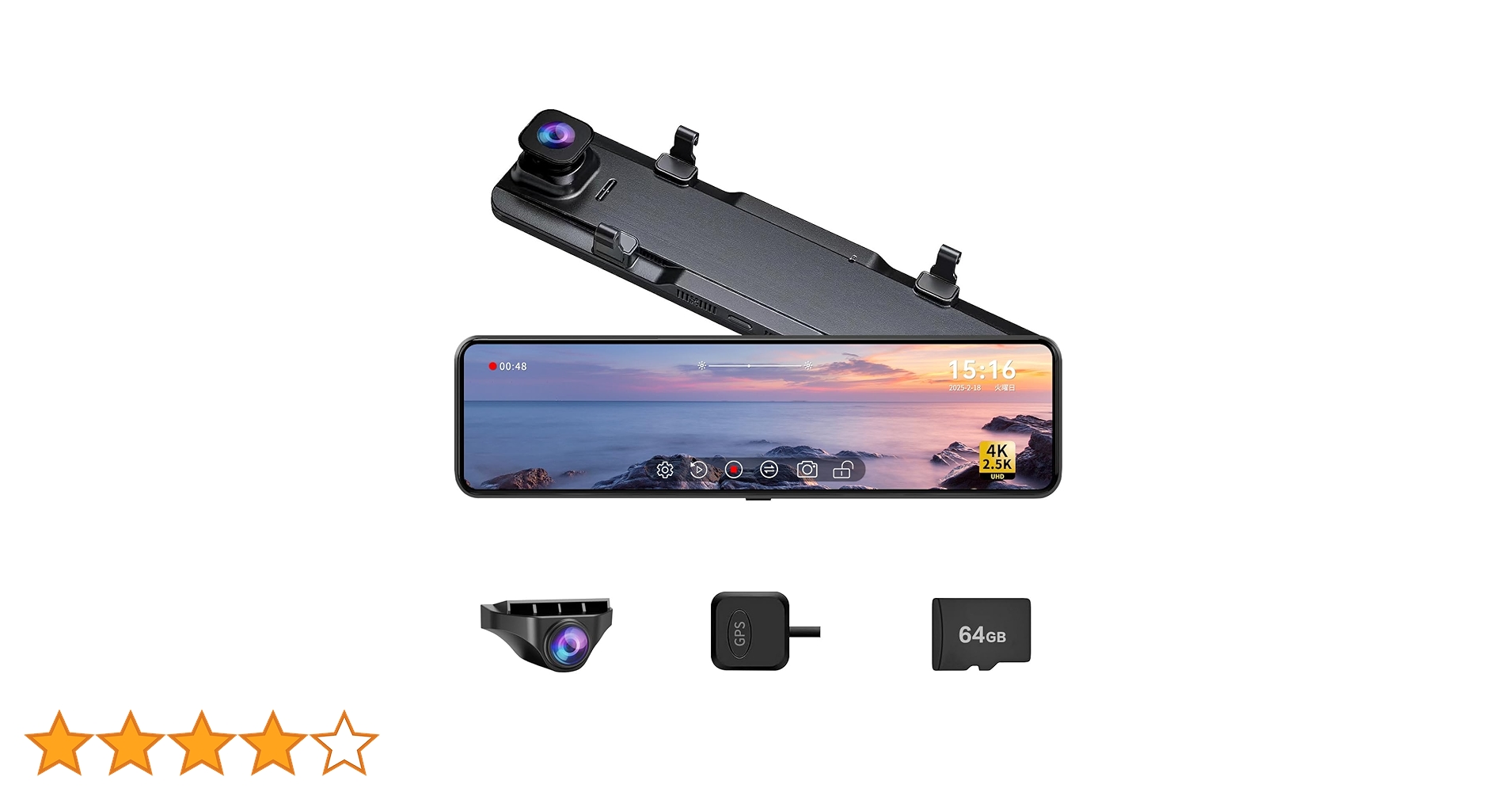 Amazon | Changer ドライブレコーダー ミラー型 【12インチ超大